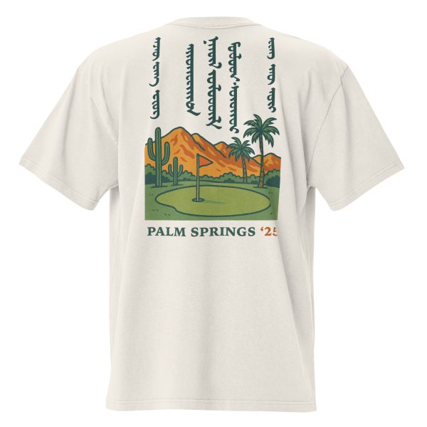 Eric's Desert Send Off Tee - Image 13