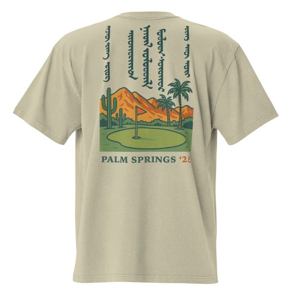 Eric's Desert Send Off Tee - Image 9
