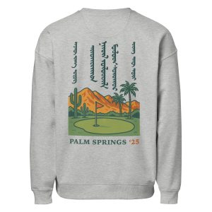 Eric's Desert Send Off Oversized Sweatshirt