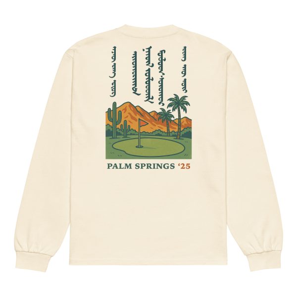 Eric's Desert Send Off Long Sleeve Tee